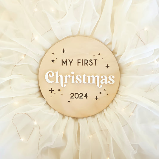 My First Christmas 2024 | Christmas laser engraved plaque